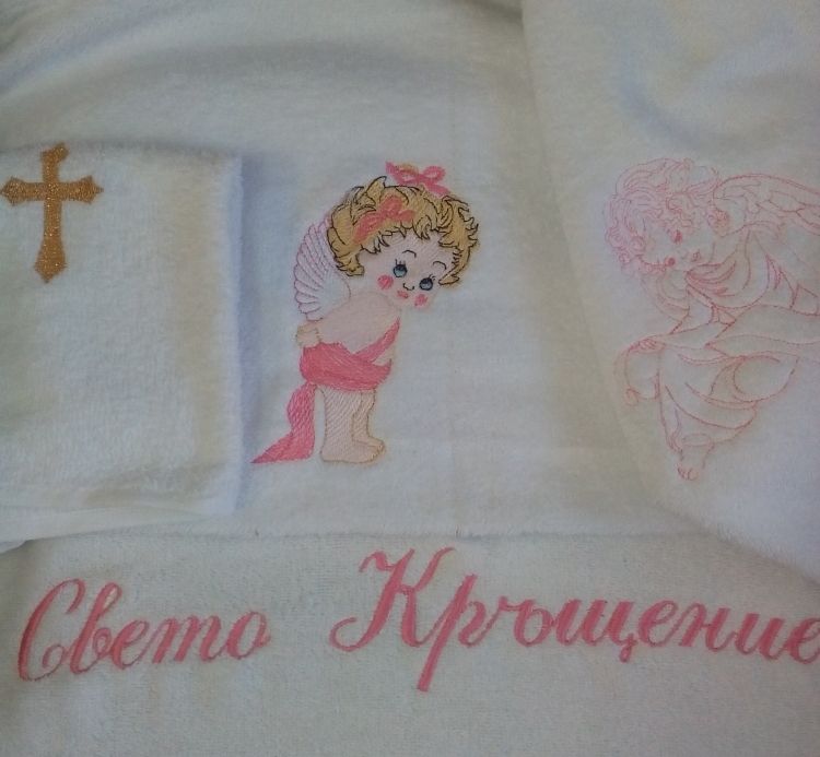 Комплект кърпи за кръщене - бебе ангел | Бебешка Визитка