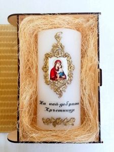 Гравирана кутия със свещ подарък за кръстница