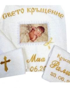 Комплект кърпи за кръщене със снимка