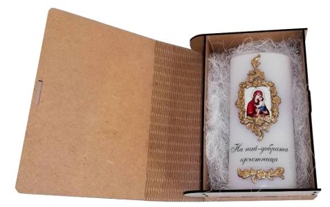Гравирана кутия със свещ подарък за кръстница