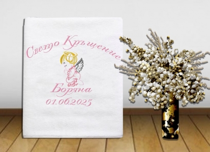 Кърпа за кръщене - Ангел
