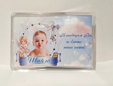 Магнит