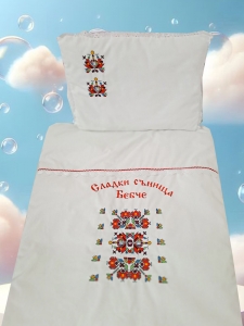 Спален комплект