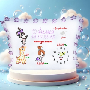 Бебешка възглавничка визитка Бродерия