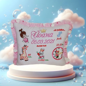 Бебешка възглавничка визитка Бродерия-Йоана