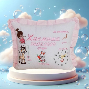 Бебешка възглавничка визитка Бродерия-Жасмина