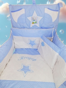 Спален комплект + обиколник+органайзер за кошара