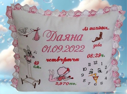 Бебешка възглавничка визитка Бродерия-Даяна
