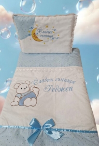 Спален комплект