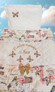 Спален комплект