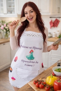 Престилка за готвене