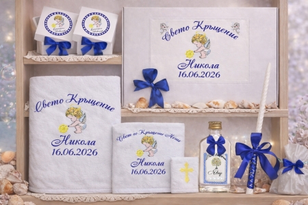 Комплект за кръщене