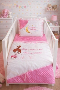 Спален комплект