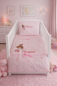 Спален комплект