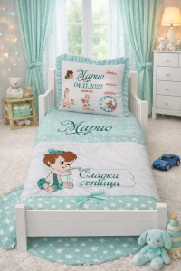 Спален комплект + Визитка