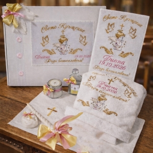 Халат и аксесоари  за кръщене