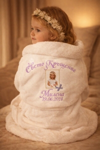 Халат за кръщене със снимка