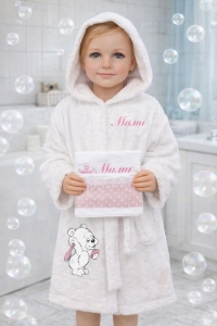 Детски халат за баня с качулка и кърпа 50/90