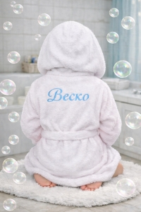 Детски халат за баня с качулка