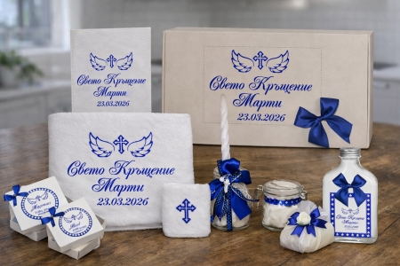 Комплект за кръщене