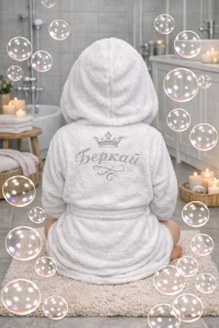 Детски халат за баня с качулка