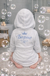 Детски халат за баня с качулка