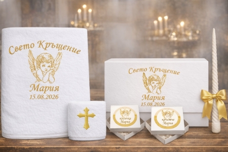 Комплект за кръщене