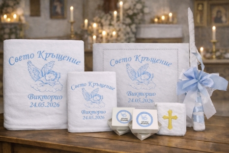 Комплект за кръщене