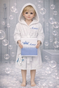 Детски халат за баня с качулка и кърпа 50/90