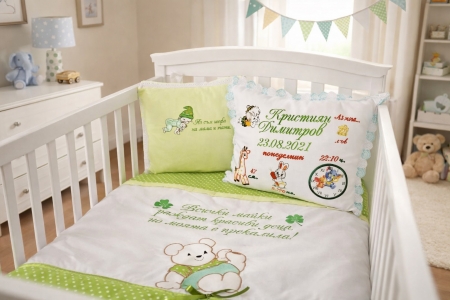 Спален комплект + Визитка