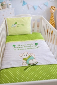 Спален комплект