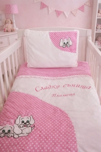 Спален комплект - Кученца