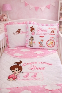 Спален комплект + Визитка