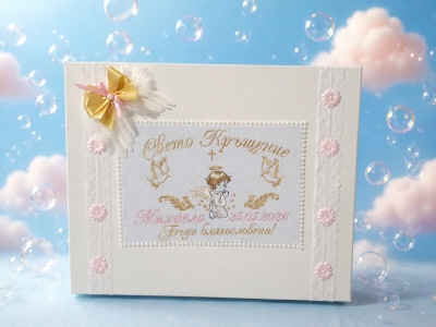 Кутия за пожелания