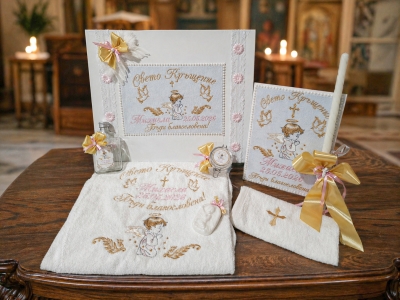 Комплект за кръщене-Михаела