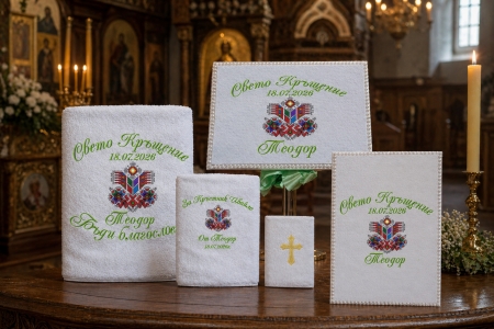 Комплект за кръщене -етно