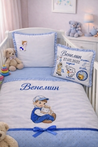 Спален комплект + Визитка