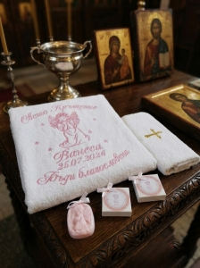 Комплект за кръщене - Ванеса