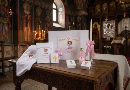 Комплект за кръщене