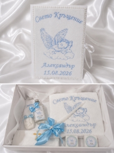 Комплект за кръщене-Александър